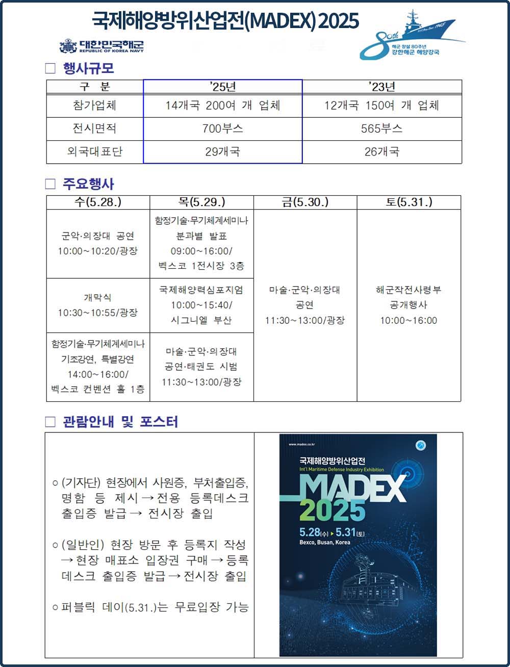 사진12.jpg