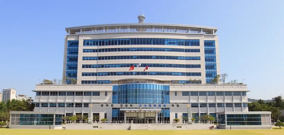 국방부 복사.jpg