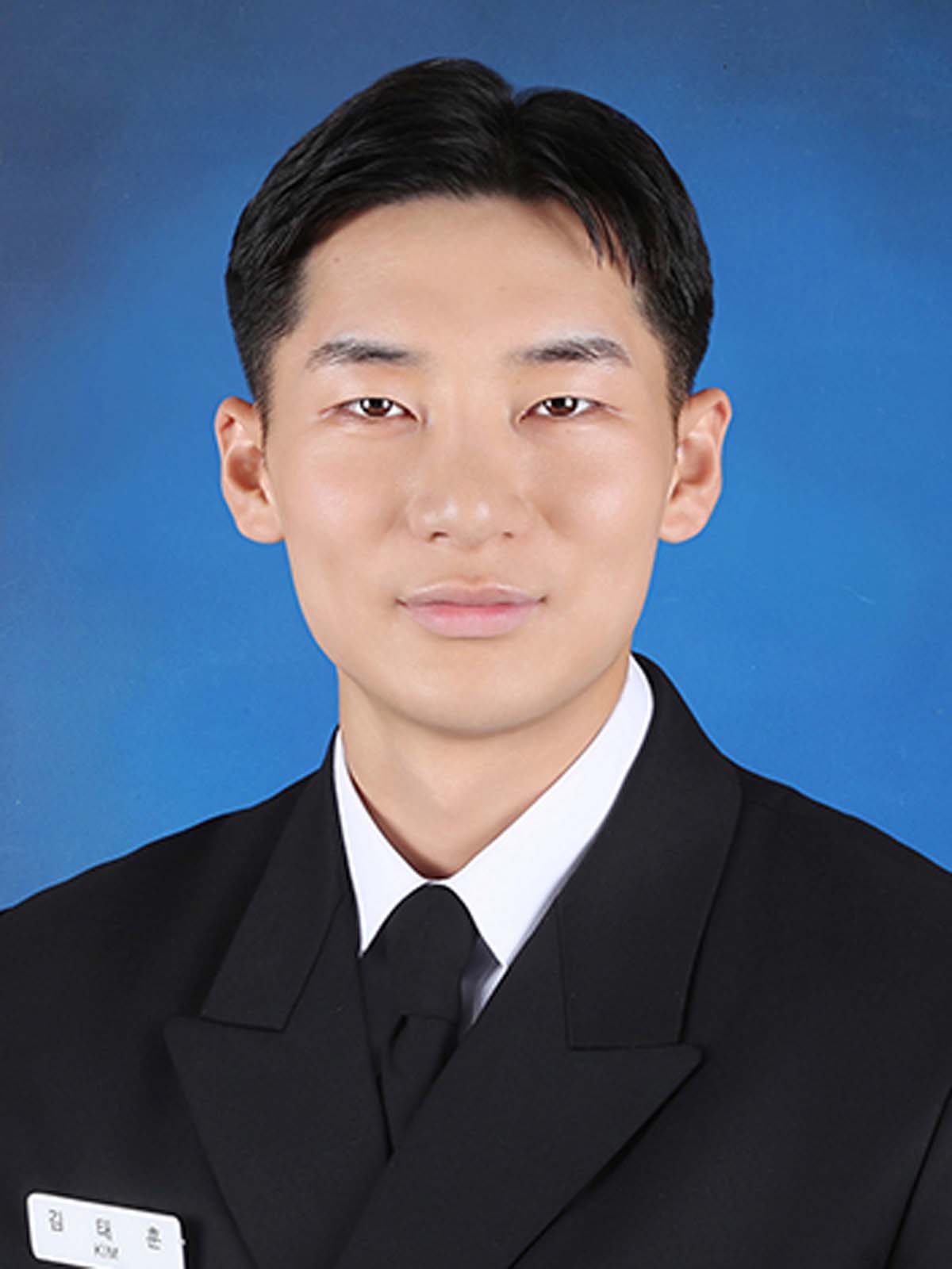 4. 해군사관학교장상 해군소위 김태훈.jpg