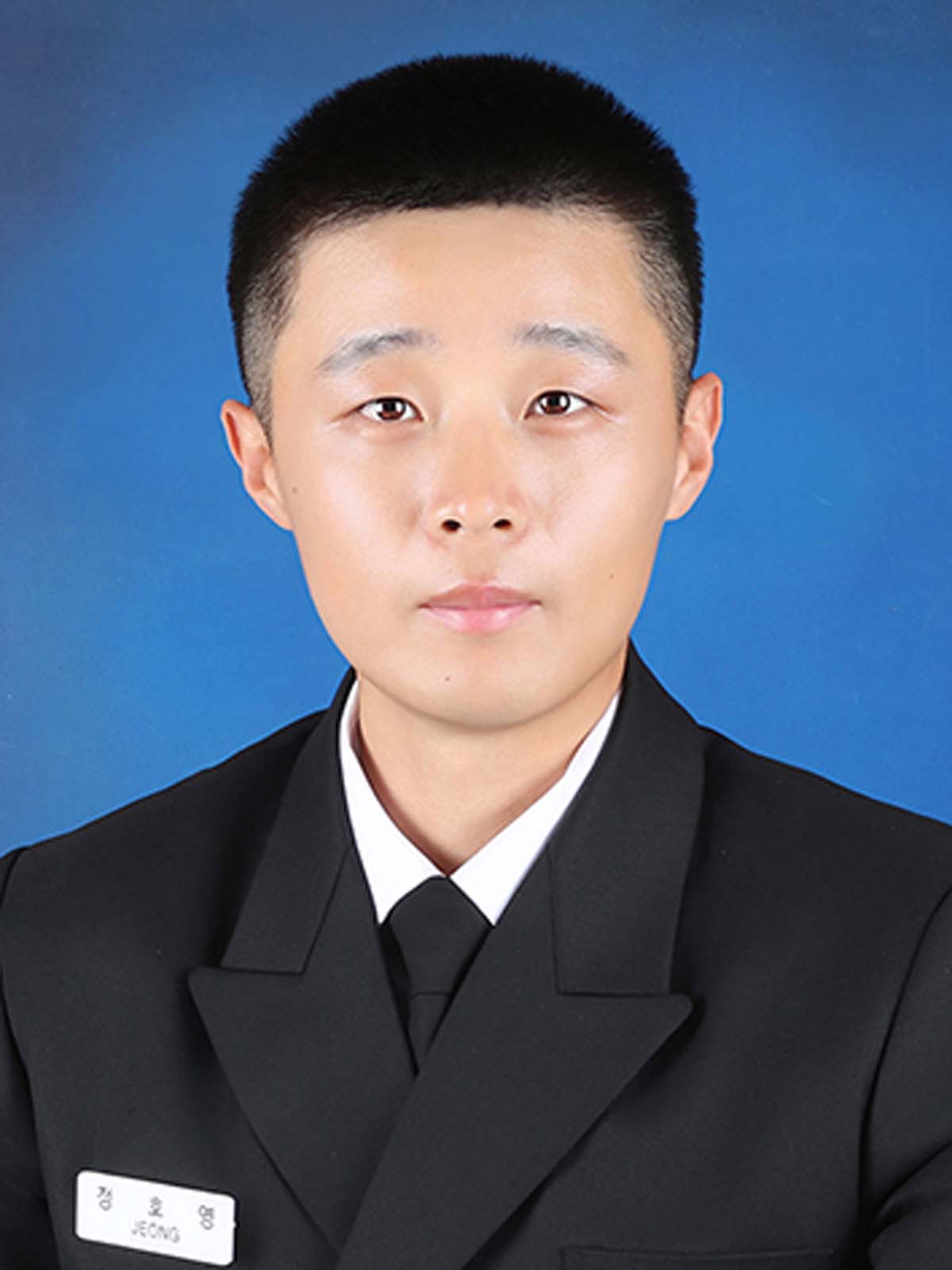 3. 해군참모총장상 해군소위 정호영.jpg