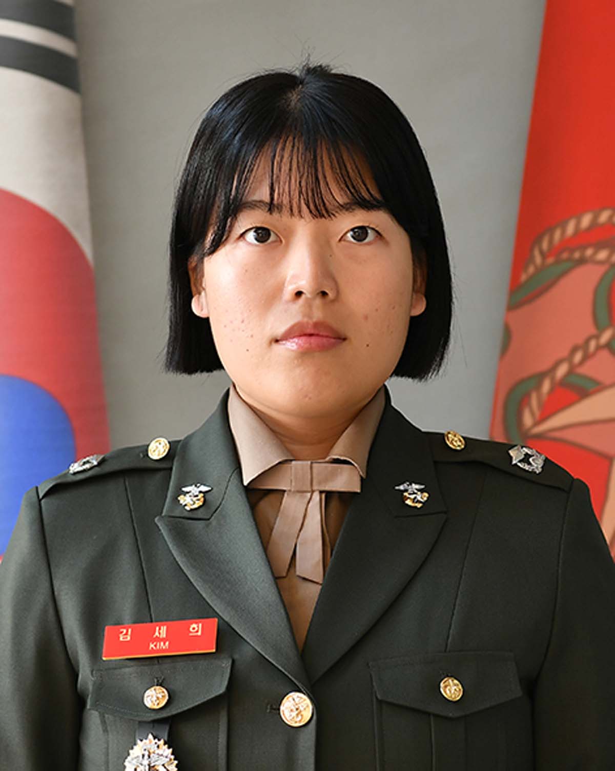6. 해병대사관총동문회장상 해병소위 김세희.jpg