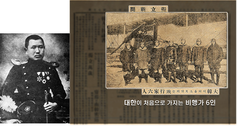 9 노백린 사진 1.jpg