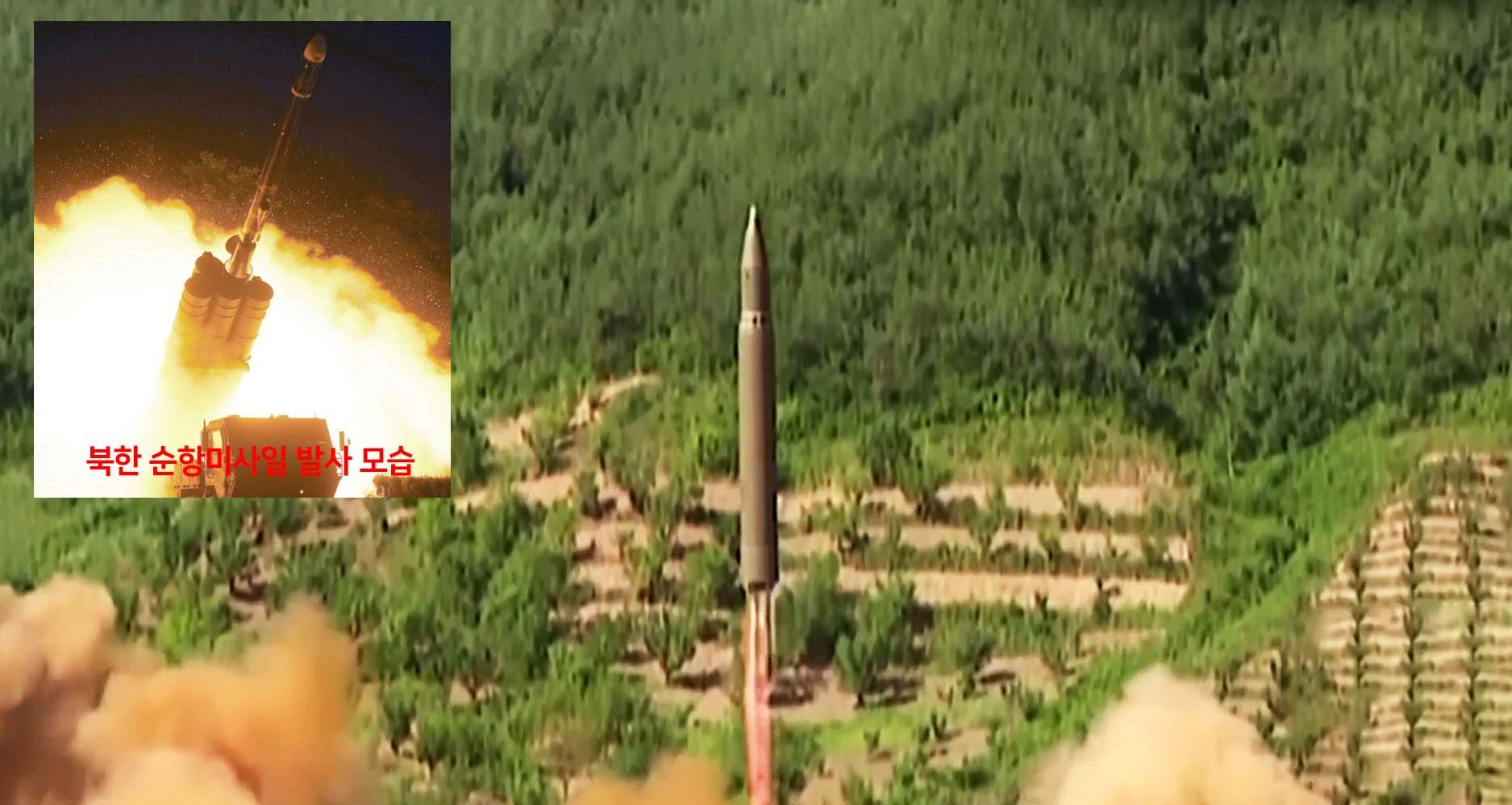 북한 탄도미사일 발사 모습.jpg