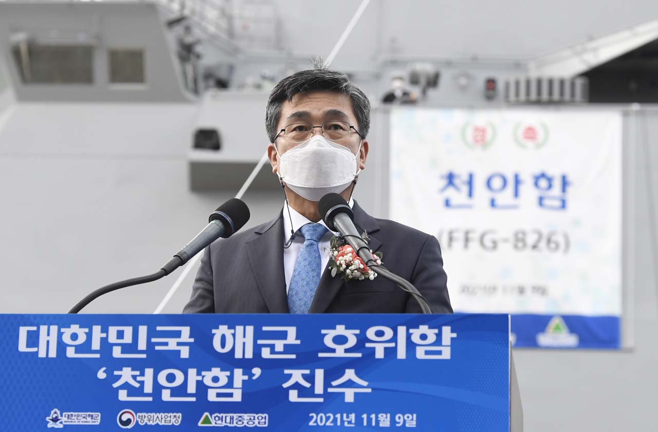 사진4. 서욱 국방부장관이 천안함 진수식에서 축사를 하고 있다..jpg