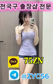 75zn.jpg