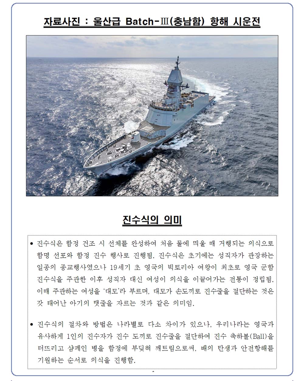 사진(4).jpg