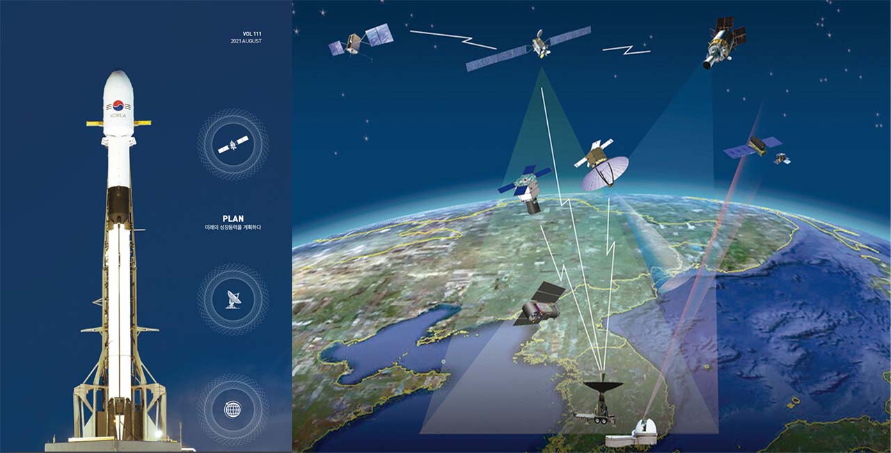 메인추출 - 우리 기술로 구현하는 우주시대…국방 우주개발을 선도 관련 핵심기술 개발