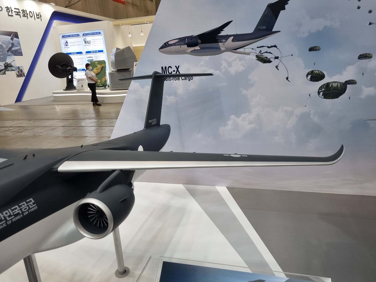 KAI 2030 kai-2030